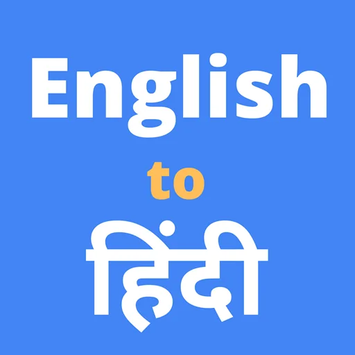 “I will do professional English to Hindi translation accurately”
